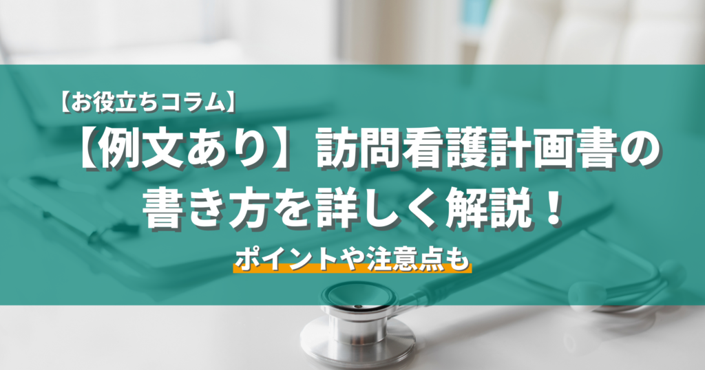 e980b2e8a18ce680a7e5a489e58c96e79c8be8adb7e8a888e794bbe381aee585b7e4bd93e4be8be381a8e5ae9fe8b7b5e696b9e6b395