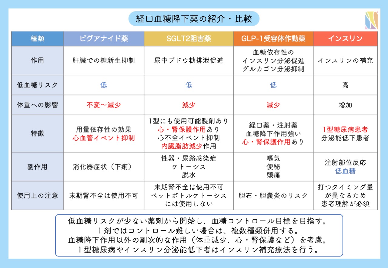 e9818ee589b0e69182e58f96e69982e381abe887b4e6adbbe680a7e381aee9ab98e38184e896ac 1e4bd8de381a8e3819de381aee383aae382b9e382af