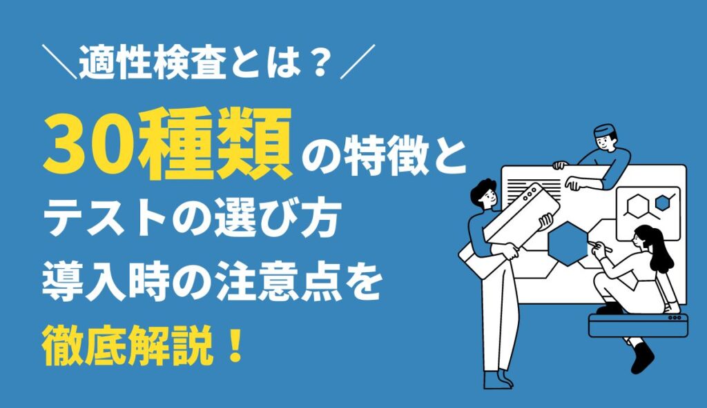 e981a9e680a7e6a49ce69fbbe381aee585b7e4bd93e4be8be381a8e3819de381aee6b4bbe794a8e696b9e6b395e38292e5beb9e5ba95e8a7a3e8aaac