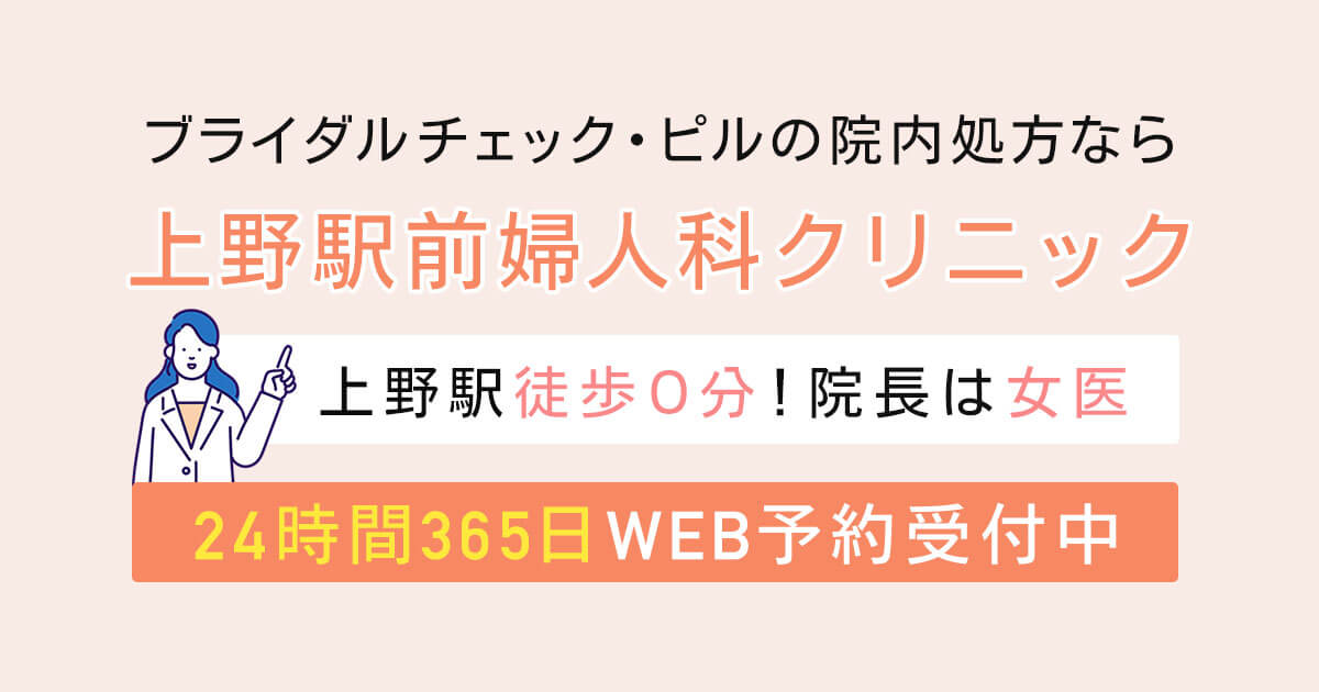 e981bfe5a68ae38197e381a6e3819fe381aee381abe5a68ae5a8a0e38197e3819fe4bd93e9a893e8ab87e381a8e3819de381aee79086e794b1e381a8e381af