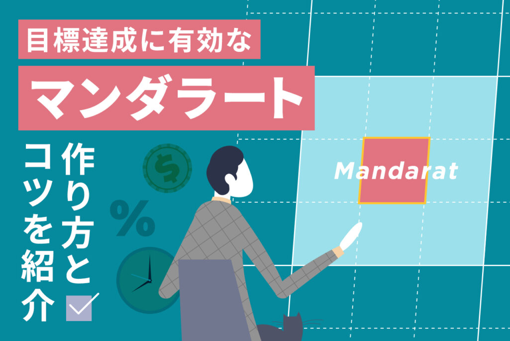 e9878ee79083e68ab1e8b2a0e381aee585b7e4bd93e4be8be381a8e79baee6a899e8a8ade5ae9ae381aee3839de382a4e383b3e38388