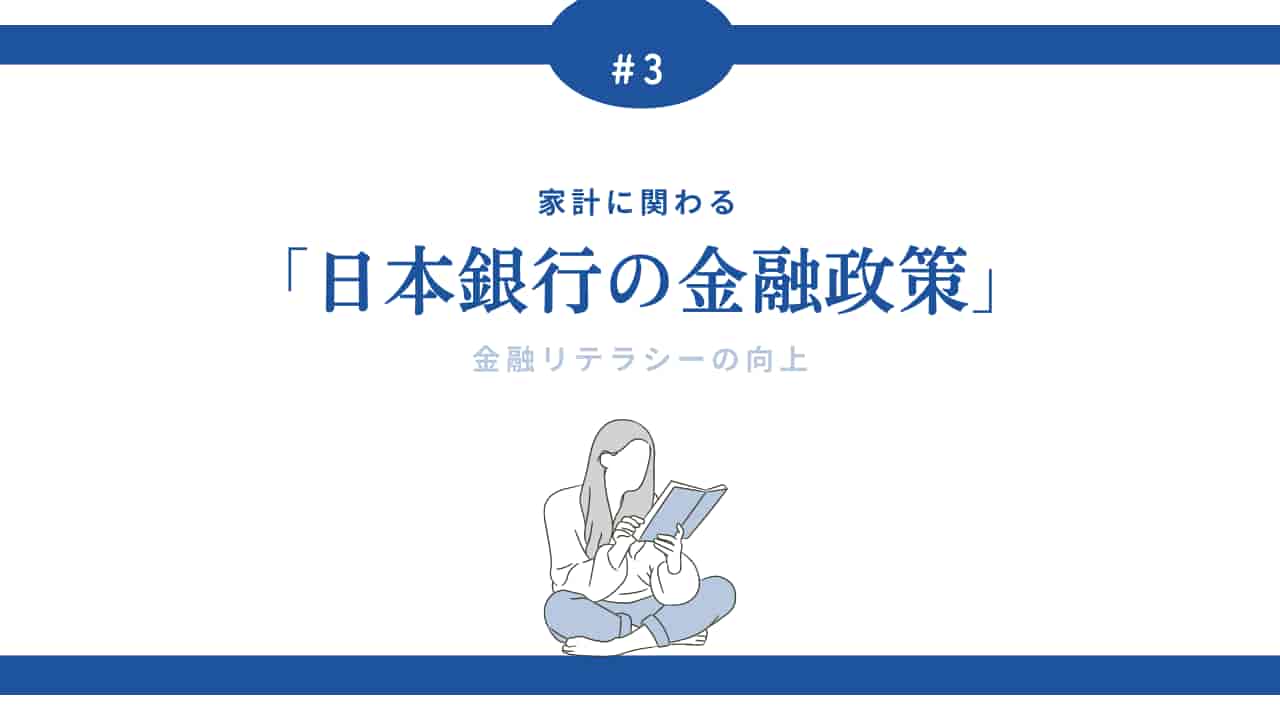 e98791e89e8de694bfe7ad96e381a8e381afefbc9fe3819de381aee5bdb1e99fbfe381a8e585b7e4bd93e4be8be38292e8a7a3e8aaac