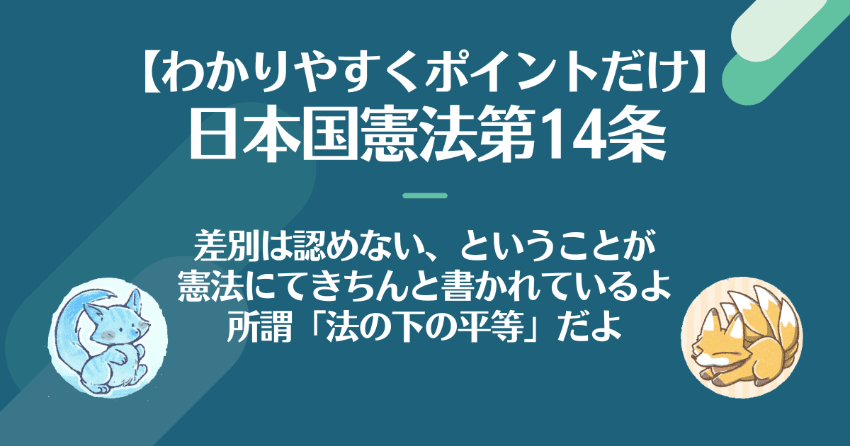 e99680e59cb0e381abe38288e3828be5b7aee588a5e381aee585b7e4bd93e4be8be381a8e3819de381aee5bdb1e99fbfe38292e88083e38188e3828b