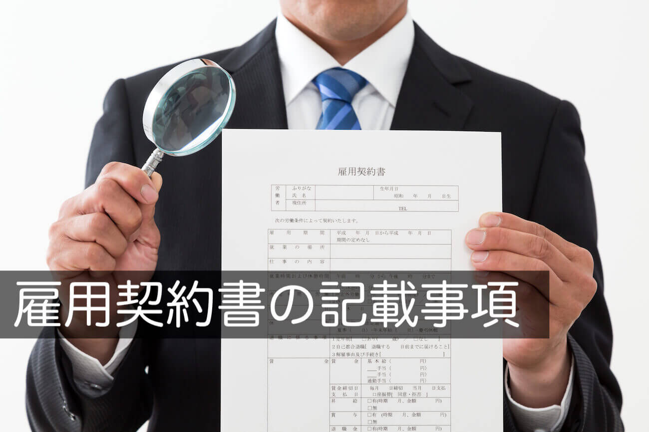 e99b87e794a8e5a591e7b484e69bb8 e79bb8e8ab87e7aa93e58fa3e381aee8a898e8bc89e4be8be381a8e9878de8a681e3839de382a4e383b3e38388e8a7a3e8aaac