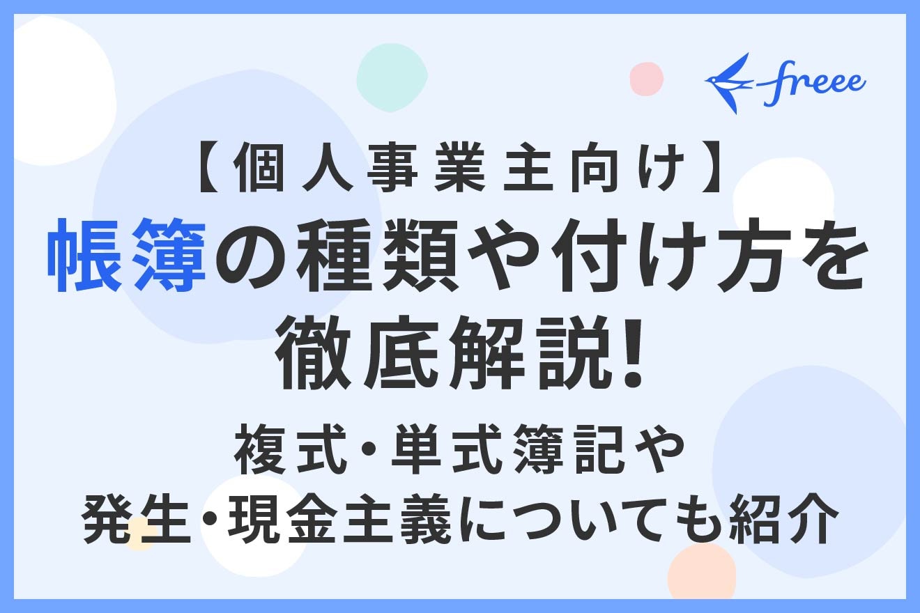 e99d92e889b2e794b3e5918ae5b8b3e7b0bfe381aee9878de8a681e680a7e381a8e5ae9fe8b7b5e4be8be38292e5beb9e5ba95e8a7a3e8aaac