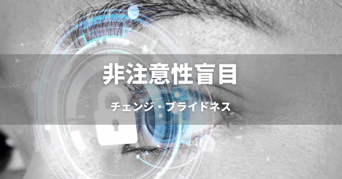 e99d9ee6b3a8e6848fe381abe38288e3828be8a68be890bde381a8e38197e381aee585b7e4bd93e4be8be381a8e3819de381aee5bdb1e99fbf