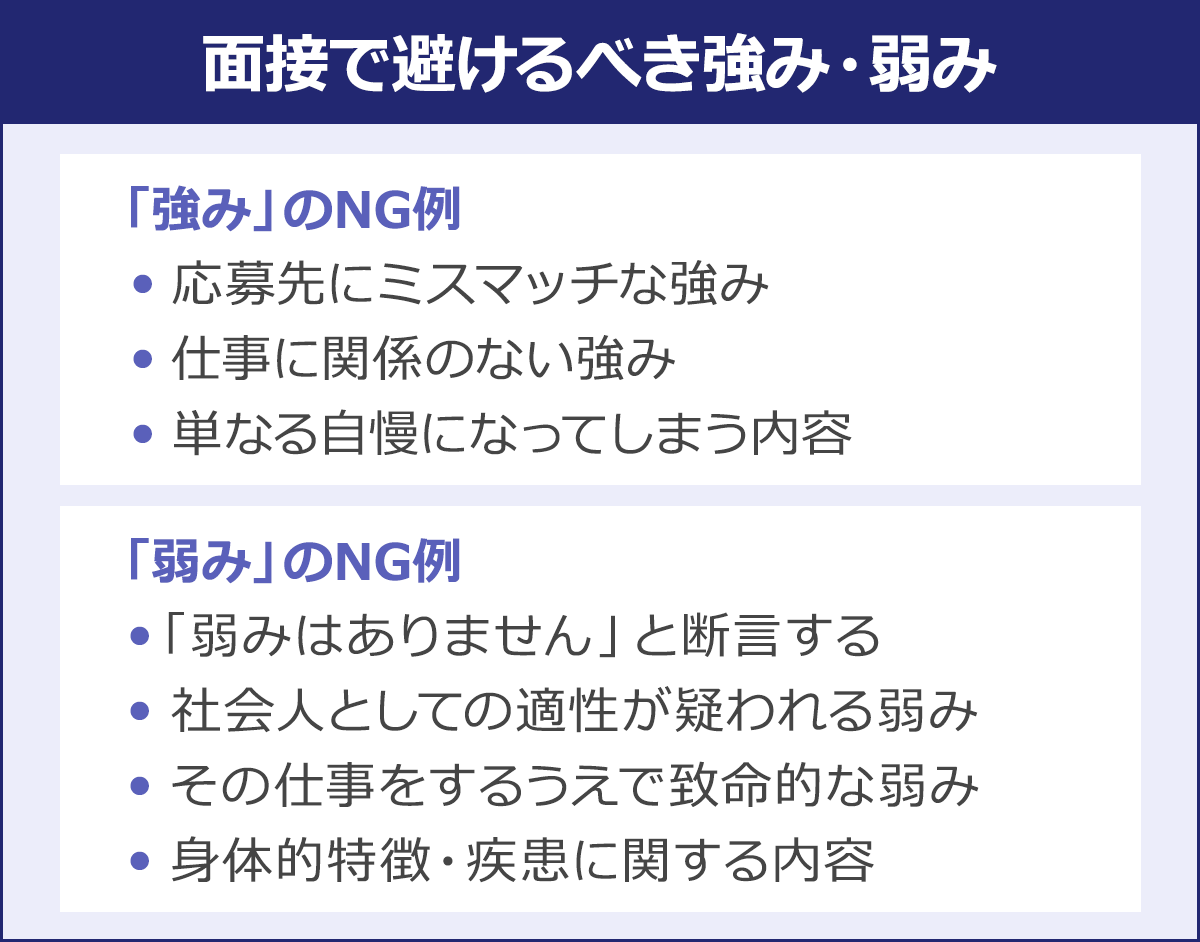 e99da2e68ea5e381a7e381aee5bcb1e381bfe381aee4be8be381a8e58ab9e69e9ce79a84e381aae4bc9de38188e696b9
