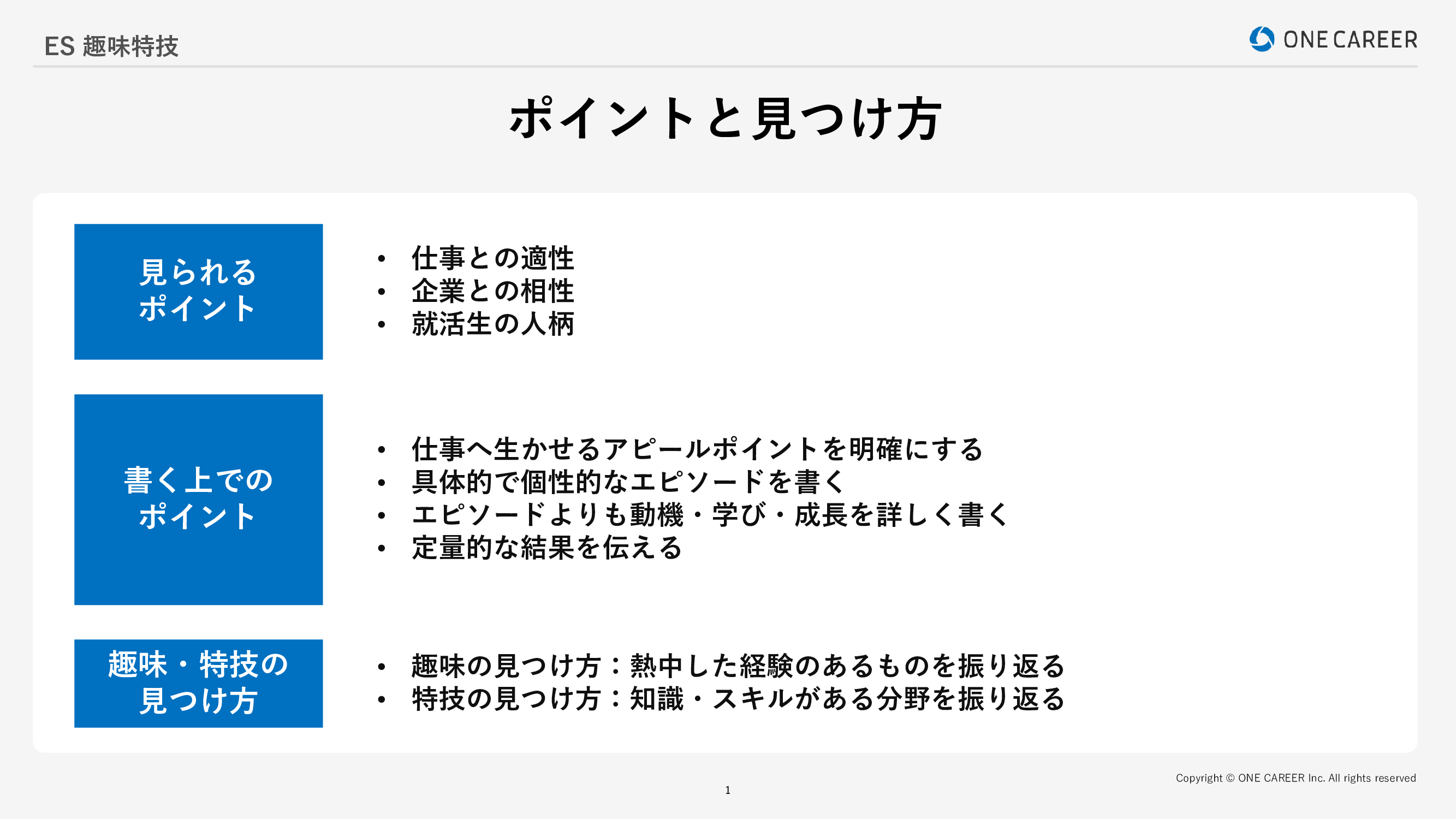 e99da2e68ea5e381a7e382a2e38394e383bce383abe381a7e3818de3828be8b6a3e591b3e381aee585b7e4bd93e4be8be381a8e3839de382a4e383b3e38388