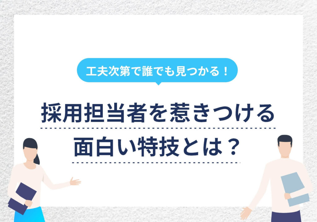 e99da2e68ea5e381a7e4bdbfe38188e3828be789b9e68a80e381aee585b7e4bd93e4be8be381a8e382a2e38394e383bce383abe696b9e6b395