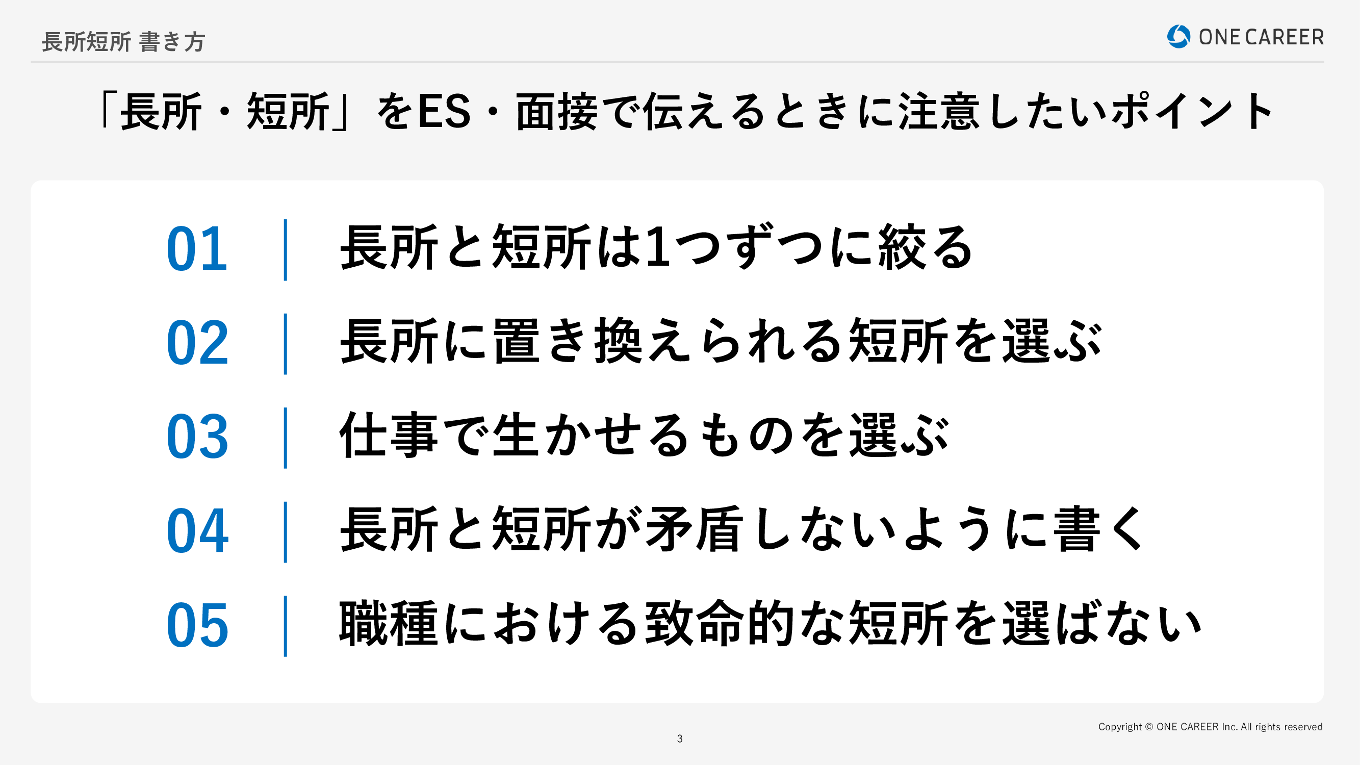 e99da2e68ea5e381a7e4bdbfe38188e3828be995b7e68980e381aee4be8be69687e99b86e381a8e58ab9e69e9ce79a84e381aae8a1a8e78fbee696b9e6b395