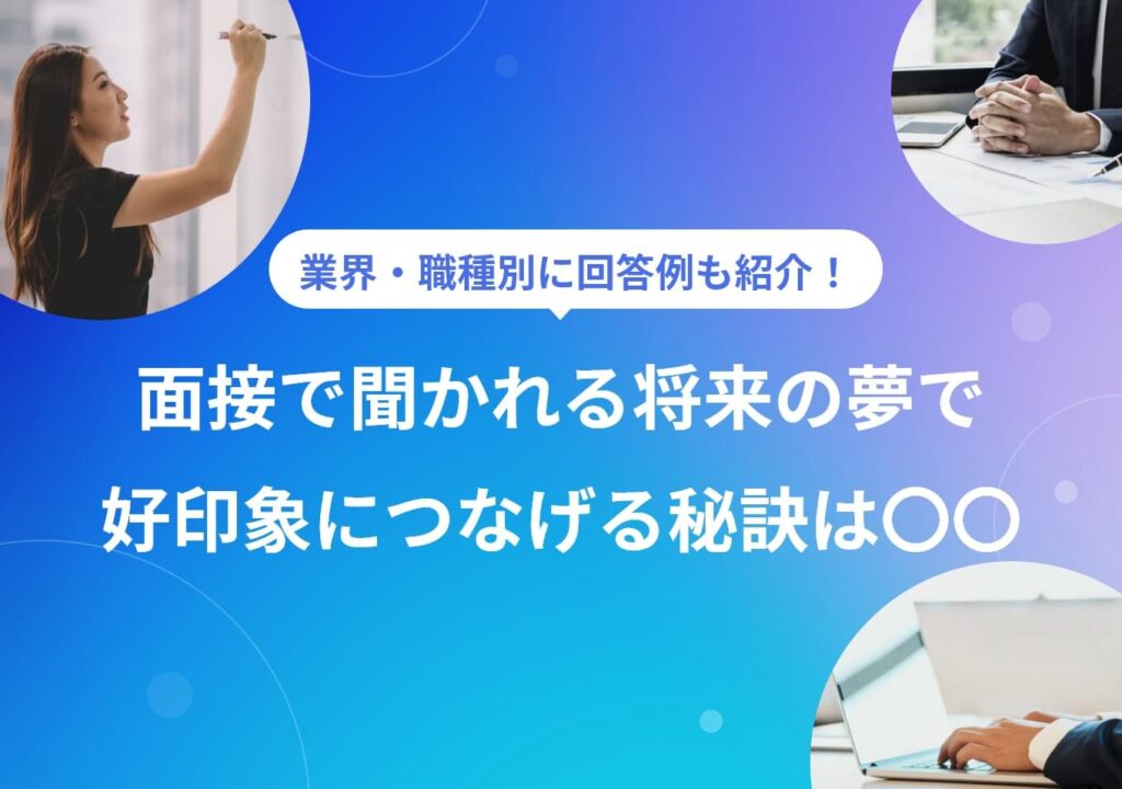 e99da2e68ea5e381a7e8aa9ee3828be5b086e69da5e381aee5a4a2e381aee585b7e4bd93e4be8be381a8e58ab9e69e9ce79a84e381aae8a1a8e78fbee696b9e6b395