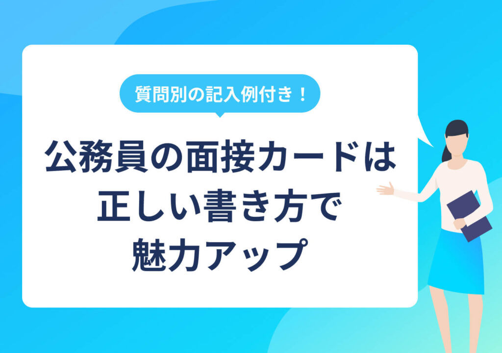 e99da2e68ea5e382abe383bce38389e381aee69bb8e3818de696b9e381a8e6b4bbe794a8e4be8be38292e5beb9e5ba95e8a7a3e8aaacefbc81