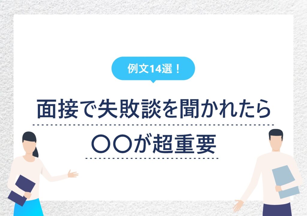 e99da2e68ea5e5a4b1e69597e8ab87e3818be38289e5ada6e381b6e68890e58a9fe381b8e381aee382b9e38386e38383e38397 1