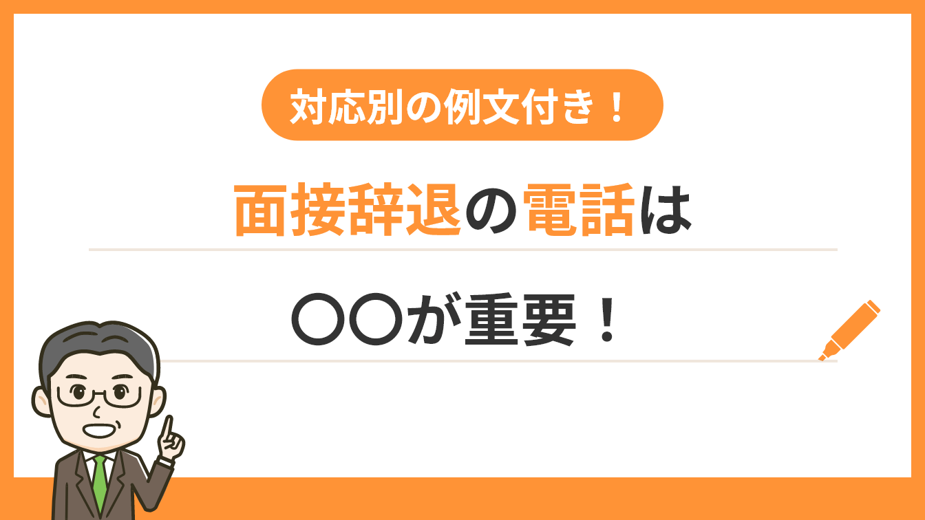 e99da2e68ea5e5be8ce381aee8be9ee98080e99bbbe8a9b1e381aee585b7e4bd93e4be8be381a8e3839de382a4e383b3e38388e8a7a3e8aaac