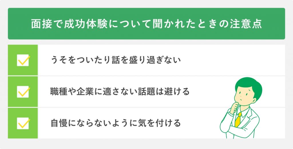 e99da2e68ea5e68890e58a9fe381aee3819fe38281e381aee3839de382a4e383b3e38388e381a8e585b7e4bd93e4be8be381bee381a8e38281