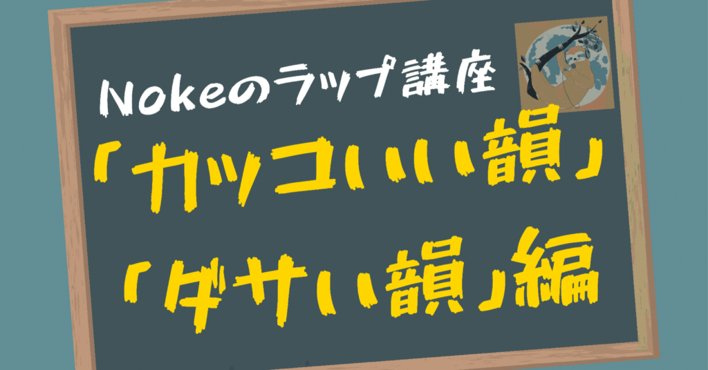 e99da2e799bde38184e99fbbe38292e8b88fe38280e4be8be381a8e3819de381aee9ad85e58a9be38292e68ea2e3828b