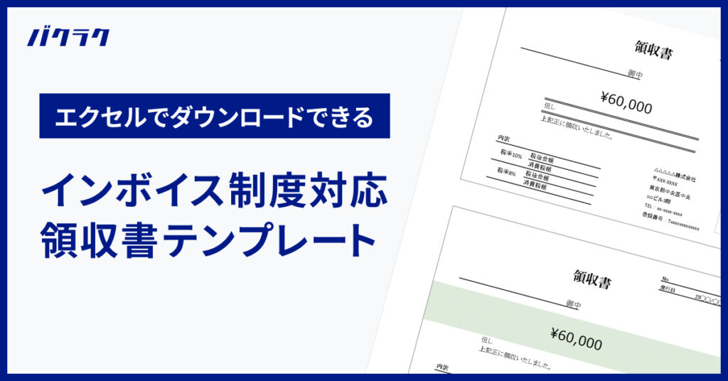 e9a098e58f8ee69bb8e381aee4bd86e38197e69bb8e3818de4be8befbd9ce3818ae98592e381abe996a2e38199e3828be585b7e4bd93e79a84e381aae8a898e8bc89