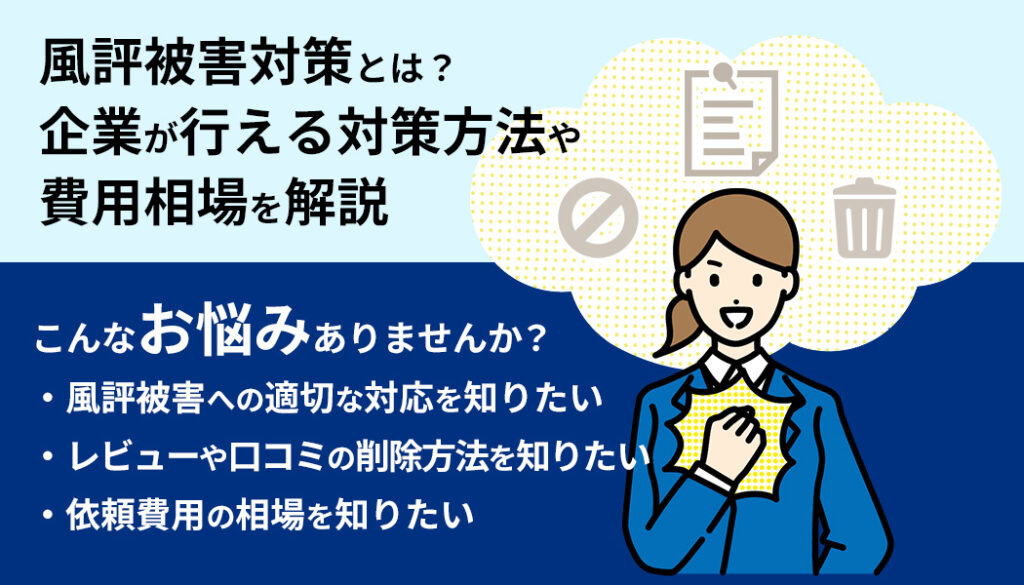 e9a2a8e8a995e8a2abe5aeb3e5afbee7ad96e381aee68890e58a9fe4ba8be4be8be381a8e585b7e4bd93e79a84e381aae58f96e3828ae7b584e381bf