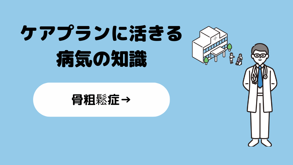 e9aaa8e68a98e79c8be8adb7e381aee59fbae69cace381a8e5ae9fe8b7b5e4be8be38292e5beb9e5ba95e8a7a3e8aaac
