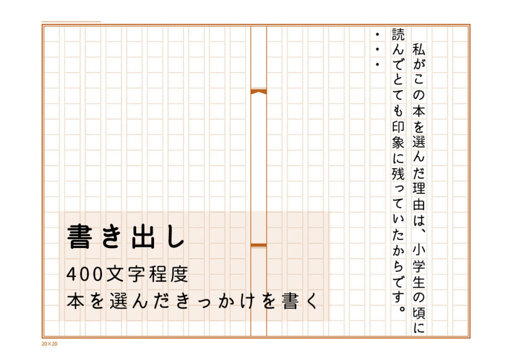 e9ab98e6a0a1e7949fe59091e38191e381aee69cace381aee7b4b9e4bb8be69687e4be8be381a8e3819de381aee69bb8e3818de696b9