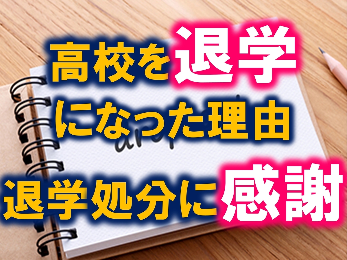e9ab98e6a0a1e98080e5ada6e587a6e58886e381aee585b7e4bd93e4be8be381a8e3819de381aee8838ce699afe38292e68ea2e3828b