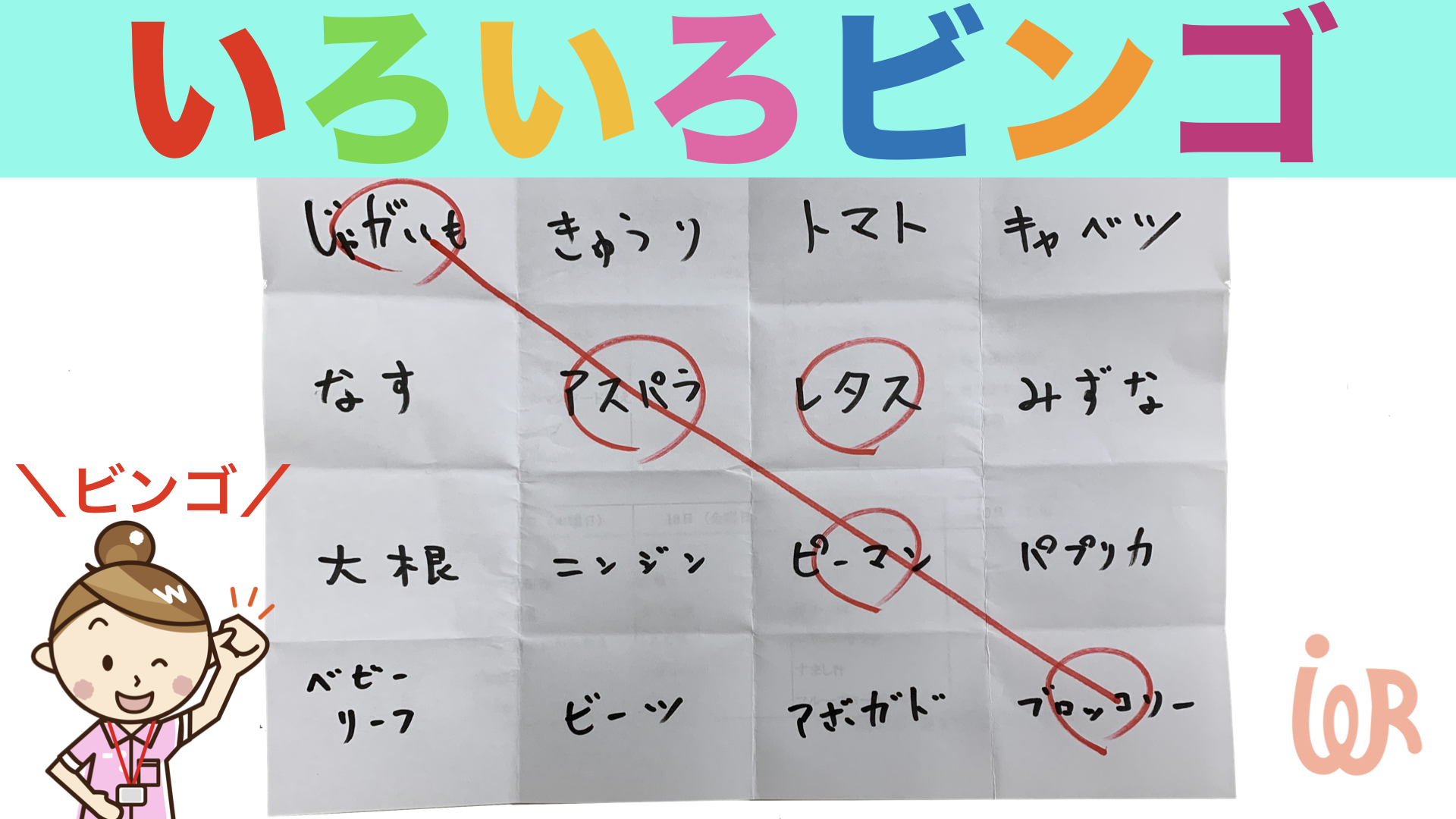 e9ab98e9bda2e88085e381aee3819fe38281e381aee7b0a1e58d98e381aae8aa8de79fa5e79787e5afbee7ad96e383ace382afe383aae382a8e383bce382b7e383a7