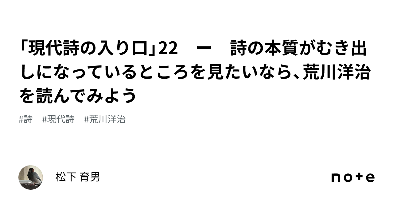 e9ad85e58a9be79a84e381aae695a3e69687e8a9a9e381aee4be8be381a8e3819de381aee789b9e5beb4e38292e6b7b1e68e98e3828a