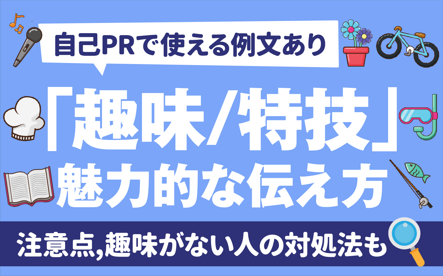 e9ad85e58a9be79a84e381aae8b6a3e591b3e38397e383ace382bce383b3e381aee585b7e4bd93e4be8be381a8e382a2e382a4e38387e382a2e7b4b9e4bb8b